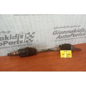 Ημιαξόνιο Αριστερο Κοντο Χωρίς ABS Kia Shuma 1996-2001