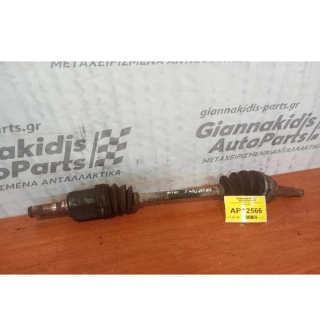 Ημιαξόνιο Αριστερο Κοντο Χωρίς ABS Kia Shuma 1996-2001