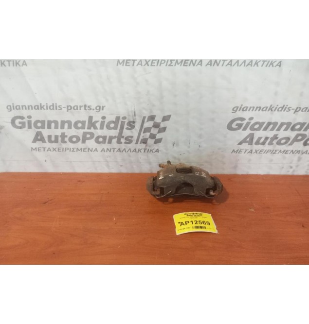 Δαγκάνα Εμπρος Δεξια Kia Shuma 1996-2001