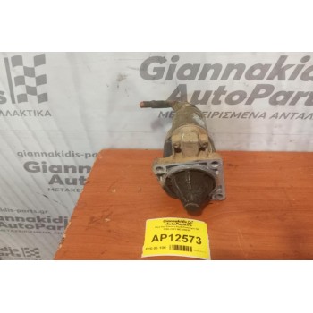 Μίζα Kia Shuma Κωδ.Κινητηρα BF 1996-2001 MC109028