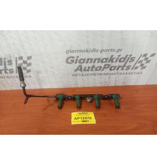 Μπεκιέρα Με Μπεκ Toyota Yaris Κωδ.Κινητηρα 2SZ 1996-2001 Κωδ.Μπεκ 23250-21020