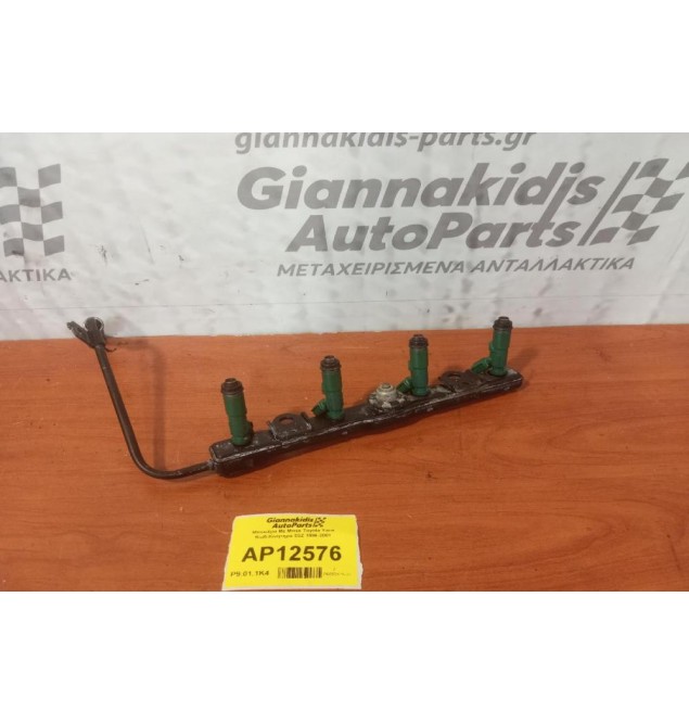 Μπεκιέρα Με Μπεκ Toyota Yaris Κωδ.Κινητηρα 2SZ 1996-2001 Κωδ.Μπεκ 23250-21020