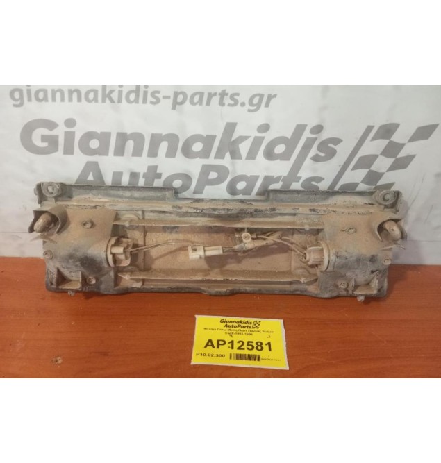 Φανάρι Πίσω Μεση Πορτ Παγκαζ Suzuki Swift 1993-1996