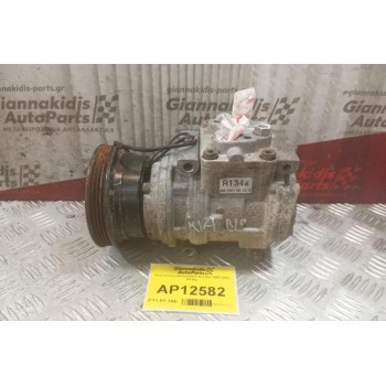 Κομπρεσέρ Aircondition Kia Rio Κωδ.Κινητηρα Α3Ε 1999-2002