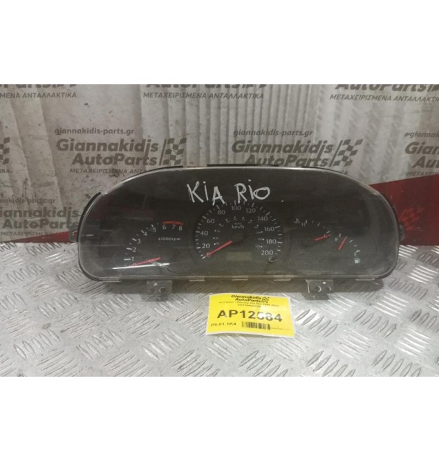 Καντράν - Κοντέρ Kia Rio Κωδ.Κινητηρα Α3Ε 1999-2002 0K33B55430B