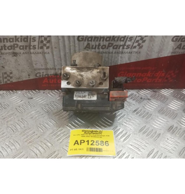 Μονάδα ABS Kia Rio Κωδ.Κινητηρα Α3Ε 1999-2002 0K30C437A0
