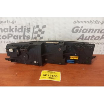 Καντράν - Κοντέρ Nissan Primera P12 2002-2008 BV010 3133374
