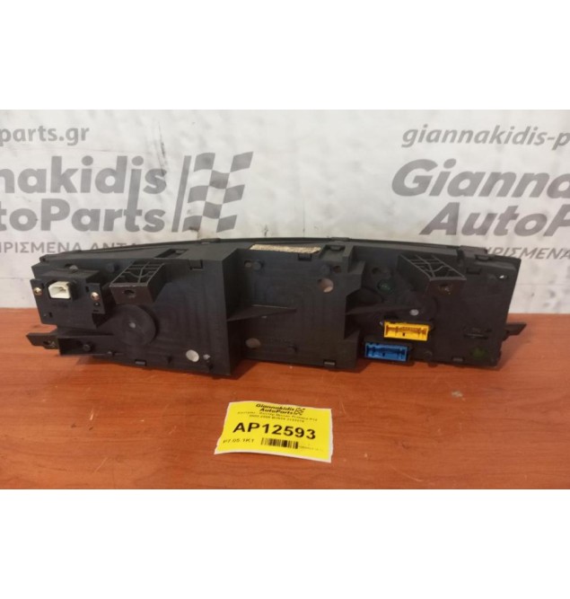 Καντράν - Κοντέρ Nissan Primera P12 2002-2008 BV010 3133374