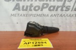 Διακόπτης Yαλοκαθαριστήρων-Φλασιέρα Nissan Primera P12 2002-2008 25260-AV615 (12pins)