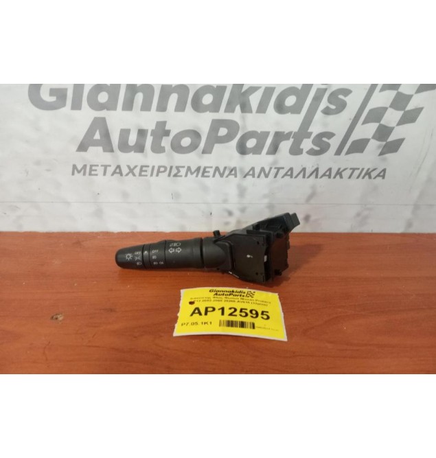 Διακόπτης Φλας-Φωτων Nissan Primera P12 2002-2008 25260-AV615 (12pins)