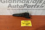 Διακόπτης Φλας-Φωτων Nissan Primera P12 2002-2008 25260-AV615 (12pins)