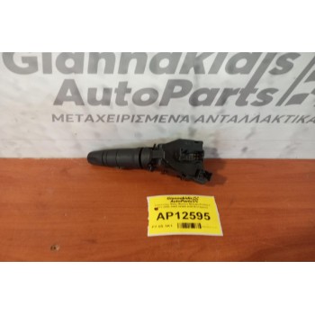 Διακόπτης Φλας-Φωτων Nissan Primera P12 2002-2008 25260-AV615 (12pins)
