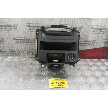 Κονσόλα CD Player Nissan Primera P12 2002-2008 28185AV700 PN-2419F