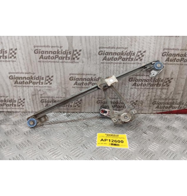 Γρύλλος - Μηχανισμός Παραθύρου Πισω Δεξια Mercedes-Benz E190 W201 1984-1993