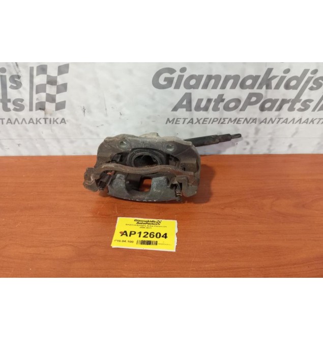 Δαγκάνα Εμπρος Δεξια Citroen C4 2004-2011