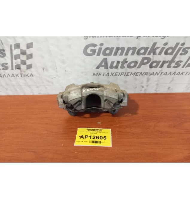 Δαγκάνα Εμπρος Αριστερα Opel Vectra C 2002-2005