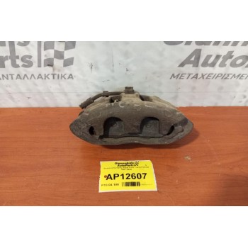 Δαγκάνα Εμπρος Αριστερα Ford Transit Diesel 1987-2000