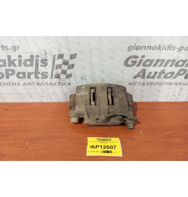 Δαγκάνα Εμπρος Αριστερα Ford Transit Diesel 1987-2000