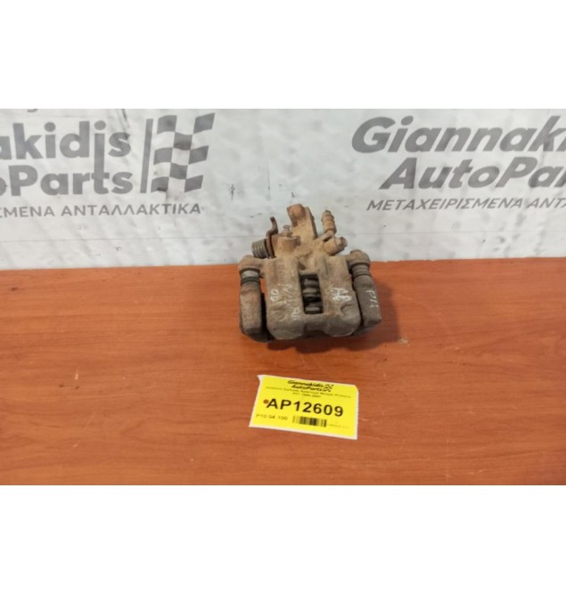 Δαγκάνα Εμπρος Αριστερα Nissan Primera P11 1996-2001