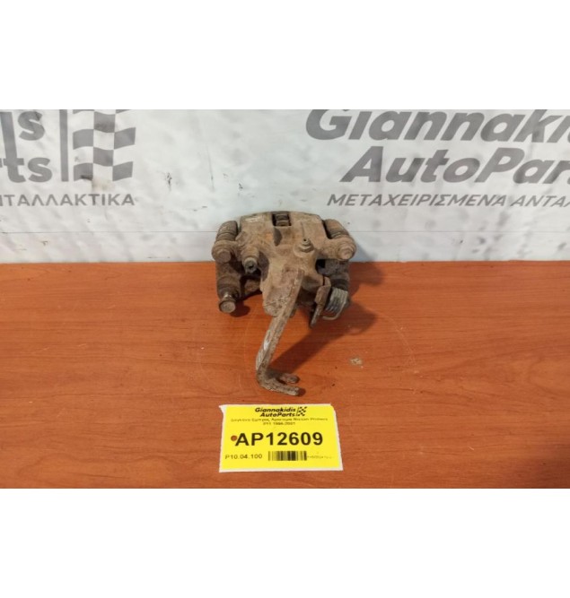 Δαγκάνα Εμπρος Αριστερα Nissan Primera P11 1996-2001