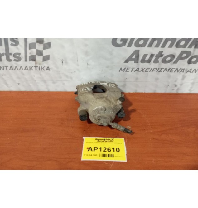 Δαγκάνα Εμπρος Δεξια Seat Ibiza 2008-2012