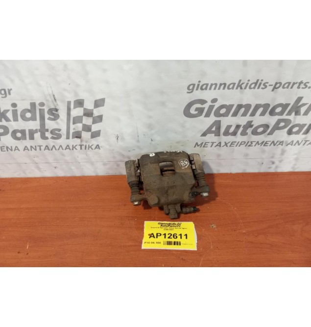 Δαγκάνα Εμπρος Δεξια Suzuki Ignis 2000-2007