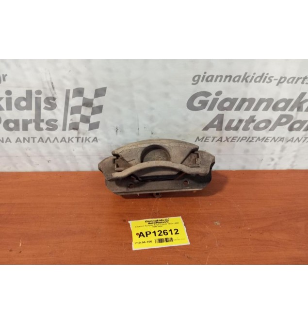 Δαγκάνα Εμπρος Δεξια Toyota Hilux LN85 1989-1997