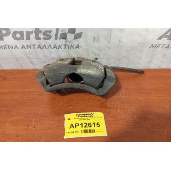 Δαγκάνα Μπροστα Αριστερα Mitsubishi Colt CZ3 2005-2009