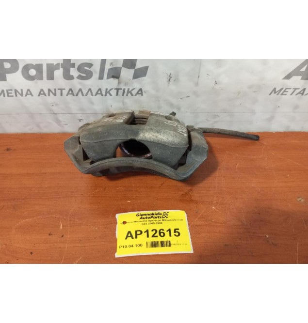 Δαγκάνα Μπροστα Αριστερα Mitsubishi Colt CZ3 2005-2009