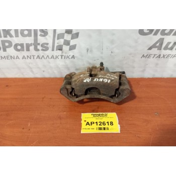 Δαγκάνα Εμπρος Αριστερα Suzuki Ignis 2000-2007