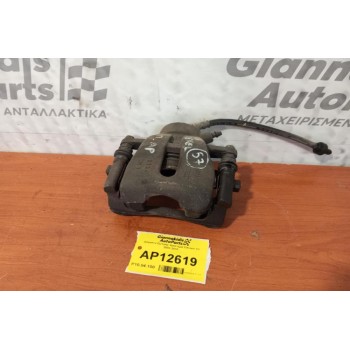 Δαγκάνα Εμπρος Αριστερα Citroen C3 2002-2010