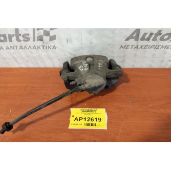 Δαγκάνα Εμπρος Αριστερα Citroen C3 2002-2010