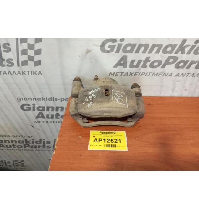 Δαγκάνα Εμπρος Αριστερα Toyota Hilux LN85 1989-1997