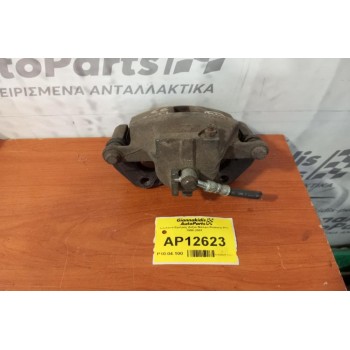 Δαγκάνα Εμπρος Δεξια Nissan Primera P11 1996-2001