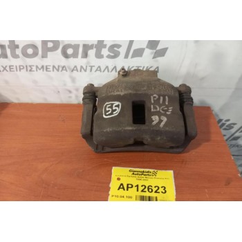 Δαγκάνα Εμπρος Δεξια Nissan Primera P11 1996-2001