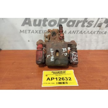 Δαγκάνα Πισω Αριστερα Hyundai Lantra 2000-2011