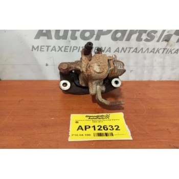 Δαγκάνα Πισω Αριστερα Hyundai Lantra 2000-2011