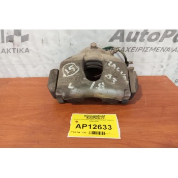 Δαγκάνα Εμπρος Αριστερα Renault Laguna 1994-2000