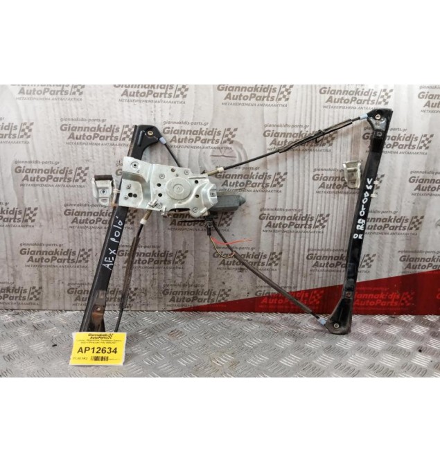 Γρύλλος - Μηχανισμός Παραθύρου Εμπρος Δεξια Volkswagen Polo 1994-1999 5ΘΥΡΟ