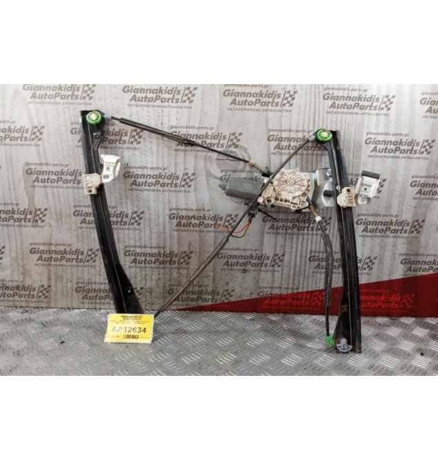 Γρύλλος - Μηχανισμός Παραθύρου Εμπρος Δεξια Volkswagen Polo 1994-1999 5ΘΥΡΟ