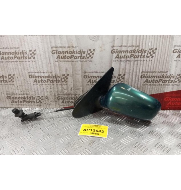 Καθρέπτης Μηχανικος Εμπρος Αριστερα Volkswagen Polo 1994-1999