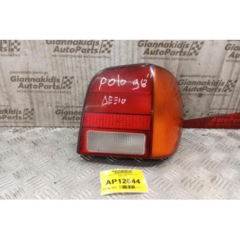 Φανάρι Πίσω Δεξια Volkswagen Polo 1994-1999