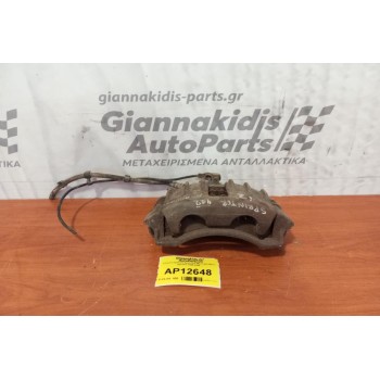 Δαγκάνα Εμπρος Αριστερα Mercedes-Benz Sprinter 1995-2006