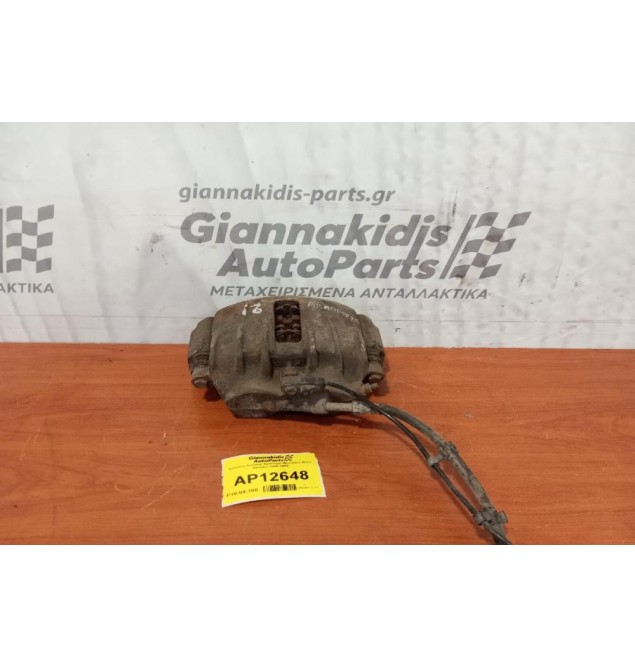 Δαγκάνα Εμπρος Αριστερα Mercedes-Benz Sprinter 1995-2006