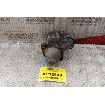 Μίζα Opel Corsa D Κωδ.Κινητηρα Z13DTJ 1300 Diesel 2006-2014 0986022730