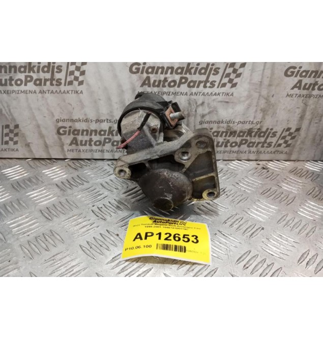 Μίζα Renault Megane Κωδ.Κινητηρα Κ4Μ 1998-2003 104674105119C