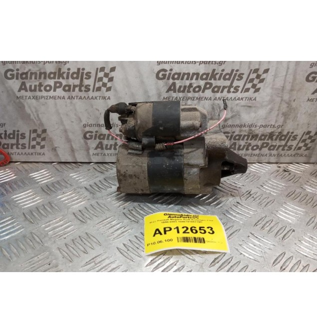 Μίζα Renault Megane Κωδ.Κινητηρα Κ4Μ 1998-2003 104674105119C