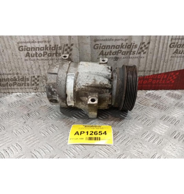Κομπρεσέρ Aircondition Renault Megane Κωδ.Κινητηρα Κ4Μ 1998-2003