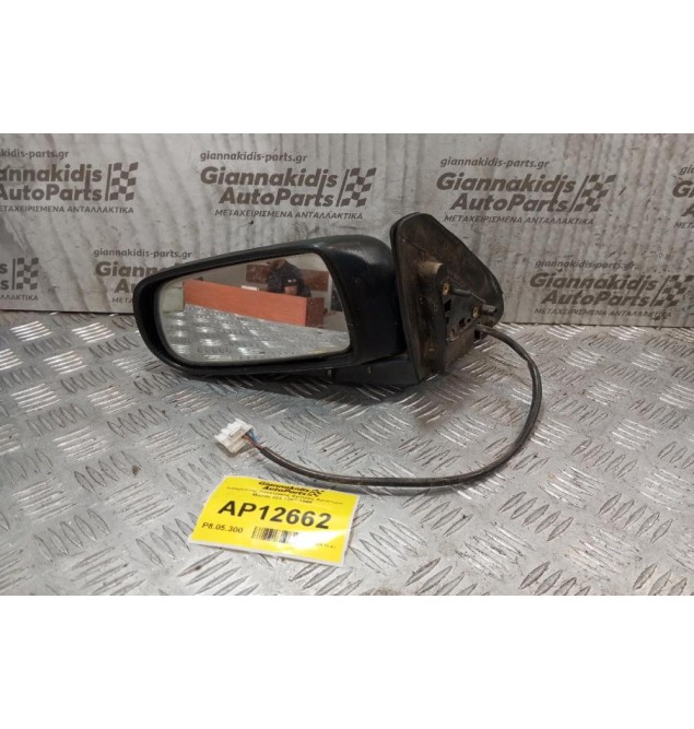 Καθρέπτης Ηλεκτρικός Εμπρος Αριστερα Mazda 323 1997-1998