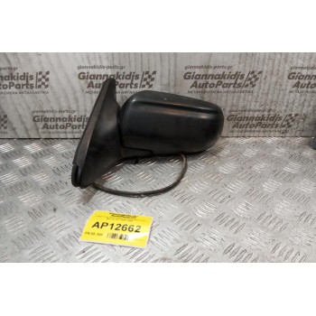 Καθρέπτης Ηλεκτρικός Εμπρος Αριστερα Mazda 323 1997-1998